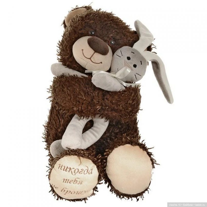 Fancy. Подари себе улыбку | Бэйбики Fancy. Подари себе улыбку (фото 9)