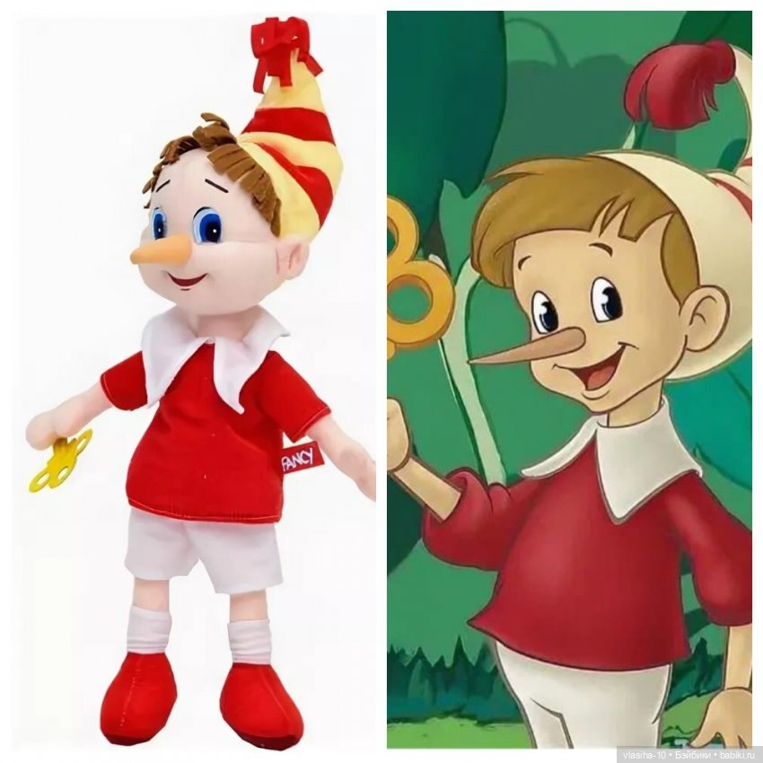 Fancy. Подари себе улыбку | Бэйбики Fancy. Подари себе улыбку