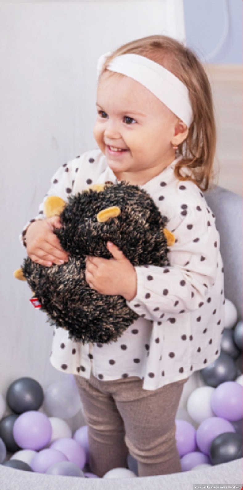 Fancy. Подари себе улыбку | Бэйбики Fancy. Подари себе улыбку