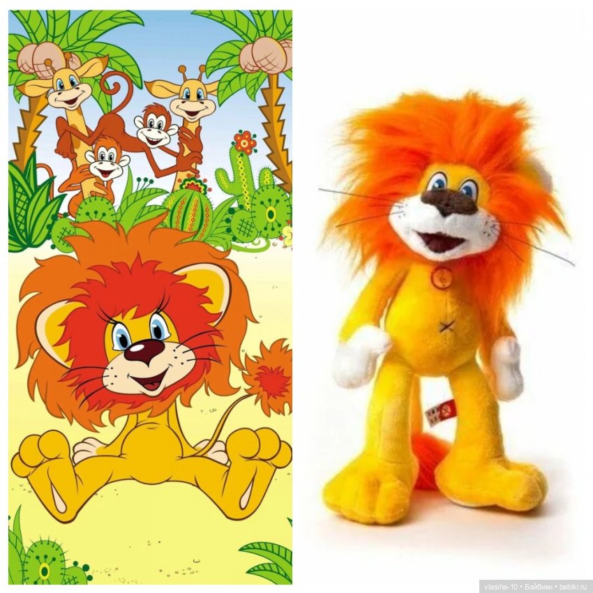 Fancy. Подари себе улыбку | Бэйбики Fancy. Подари себе улыбку