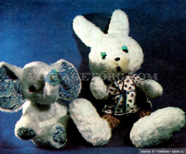 Житомирская фабрика игрушек "Житичи" и пёс по кличке Партос