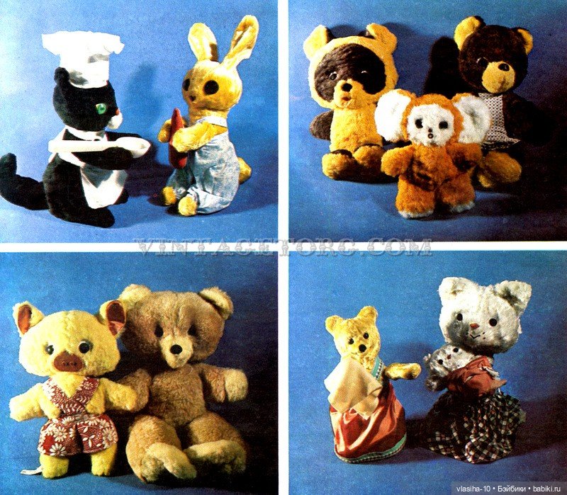 Житомирская фабрика игрушек "Житичи" и пёс по кличке Партос