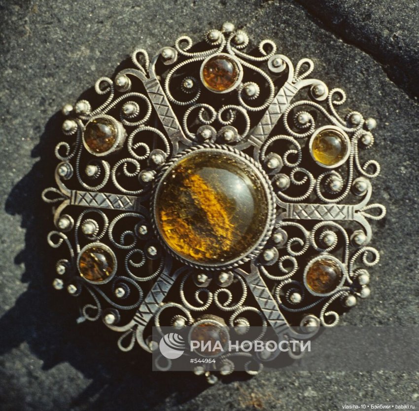 ПО "Дайльраде". СССР. Рига (фото 5)