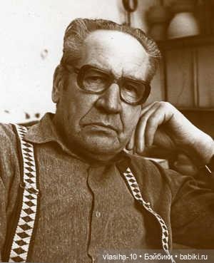 ПО "Дайльраде". СССР. Рига