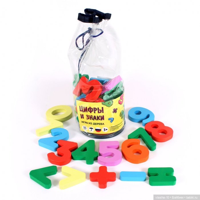 "Пелси". Новосибирск. Увлекательный мир дерева | Бэйбики "Пелси". Новосибирск. Увлекательный мир дерева