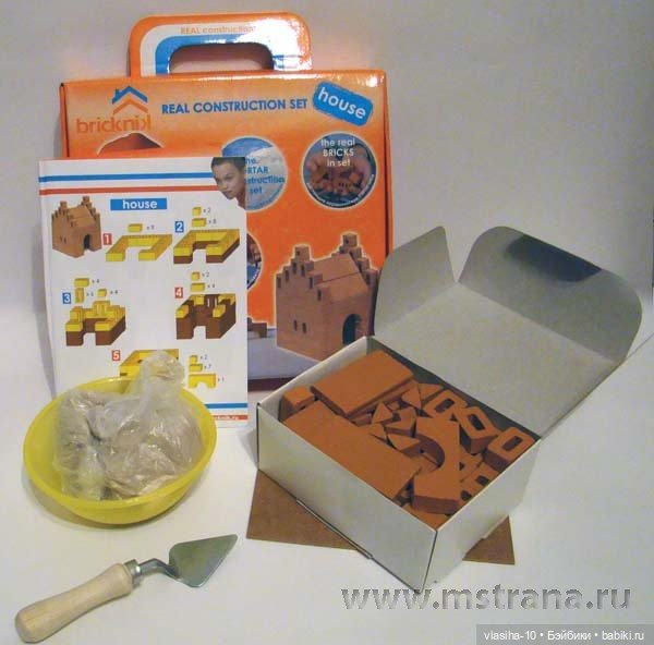 Брикмастер (Брикник). Москва. Строим вместе (фото 3)