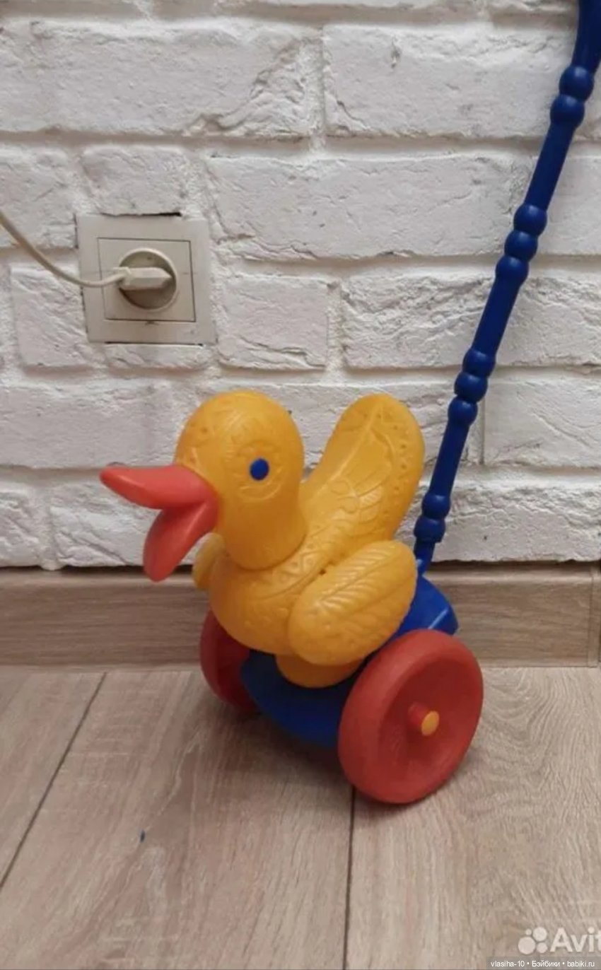 Игрушки -каталки СССР — Игрушки СССР и советского детства: резиновые