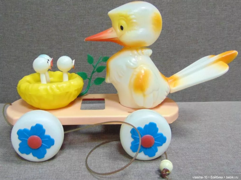 Игрушки -каталки СССР — Игрушки СССР и советского детства: резиновые (фото 7)
