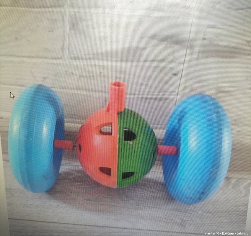 Игрушки -каталки СССР — Игрушки СССР и советского детства: резиновые