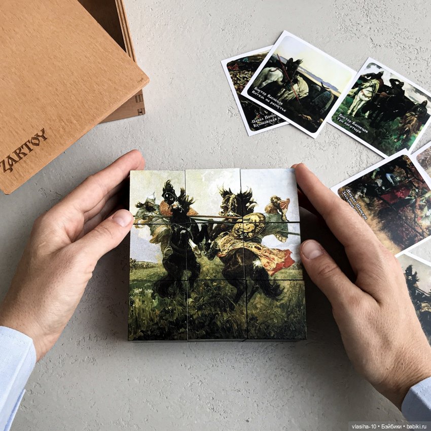 Царицынская игрушка.Волгоград (фото 9)