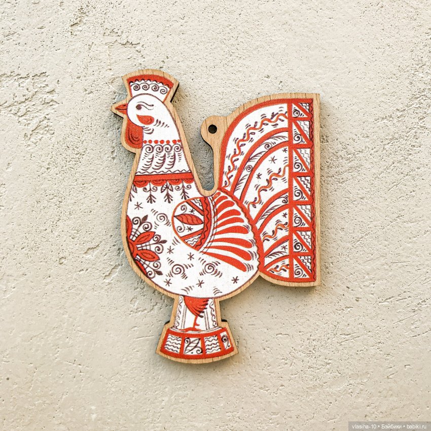 Царицынская игрушка.Волгоград