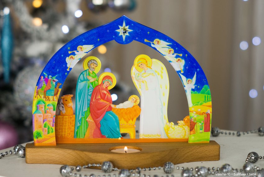 Царицынская игрушка.Волгоград