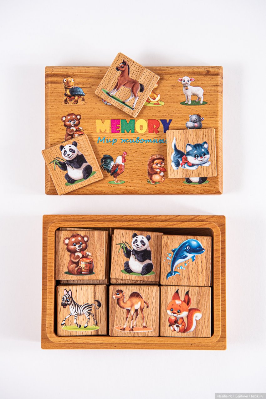 Царицынская игрушка.Волгоград