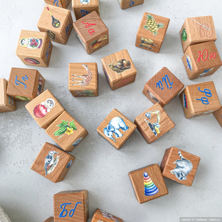 Царицынская игрушка.Волгоград (фото 8)