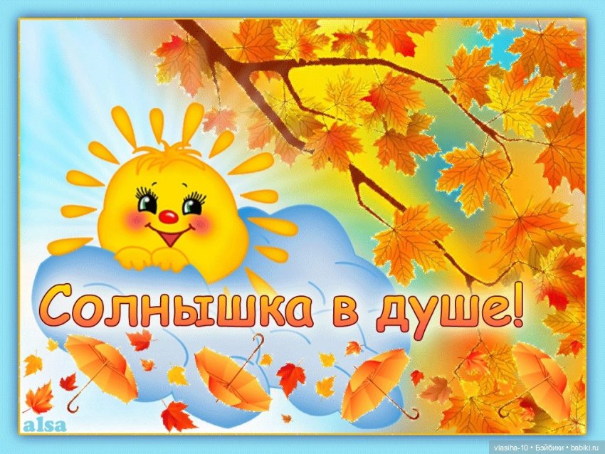 Как же это все произошло — Винтажные куклы ГДР (Немки): Бигги