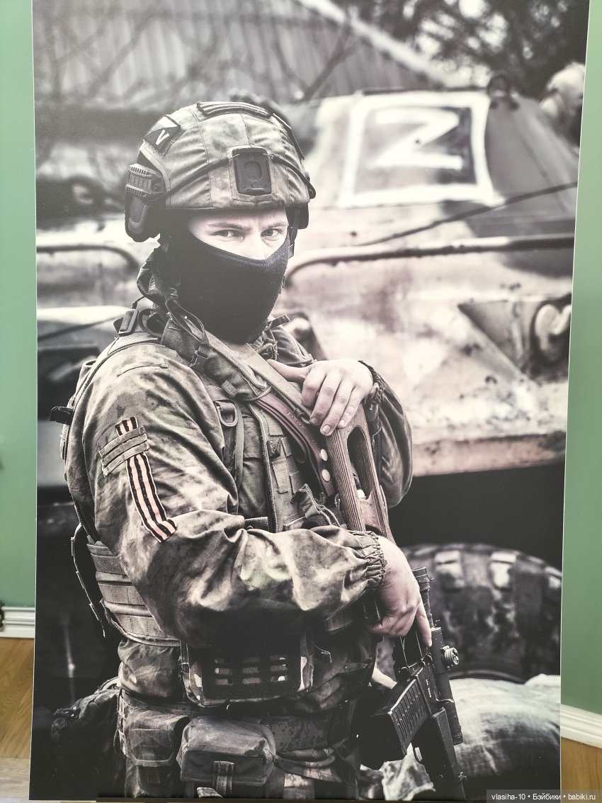 Маленькая Джуди на отдыхе