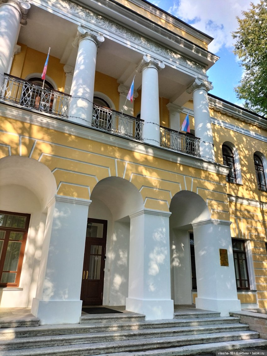 Маленькая Джуди на отдыхе