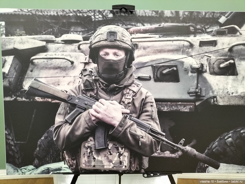 Маленькая Джуди на отдыхе