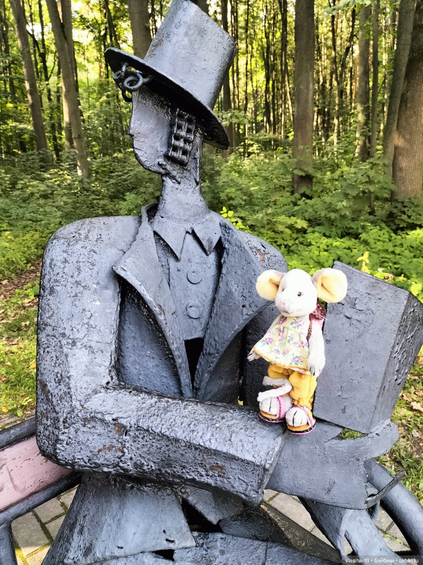 Маленькая Джуди на отдыхе (фото 7)