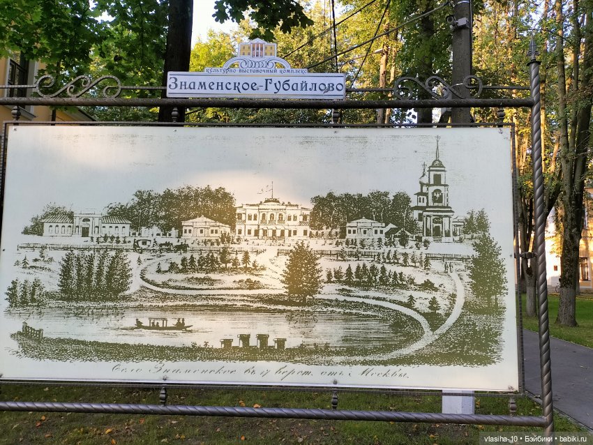 Маленькая Джуди на отдыхе (фото 3)