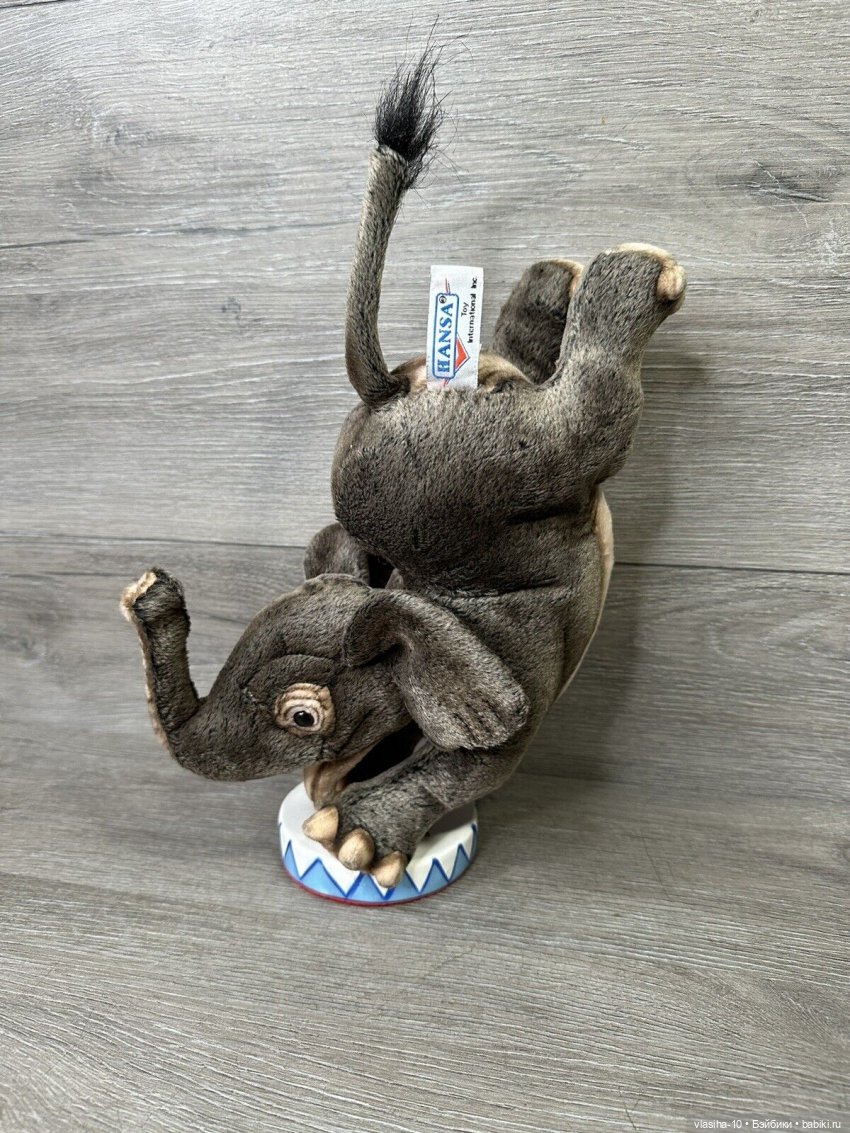 Hansa - Создать образ природы