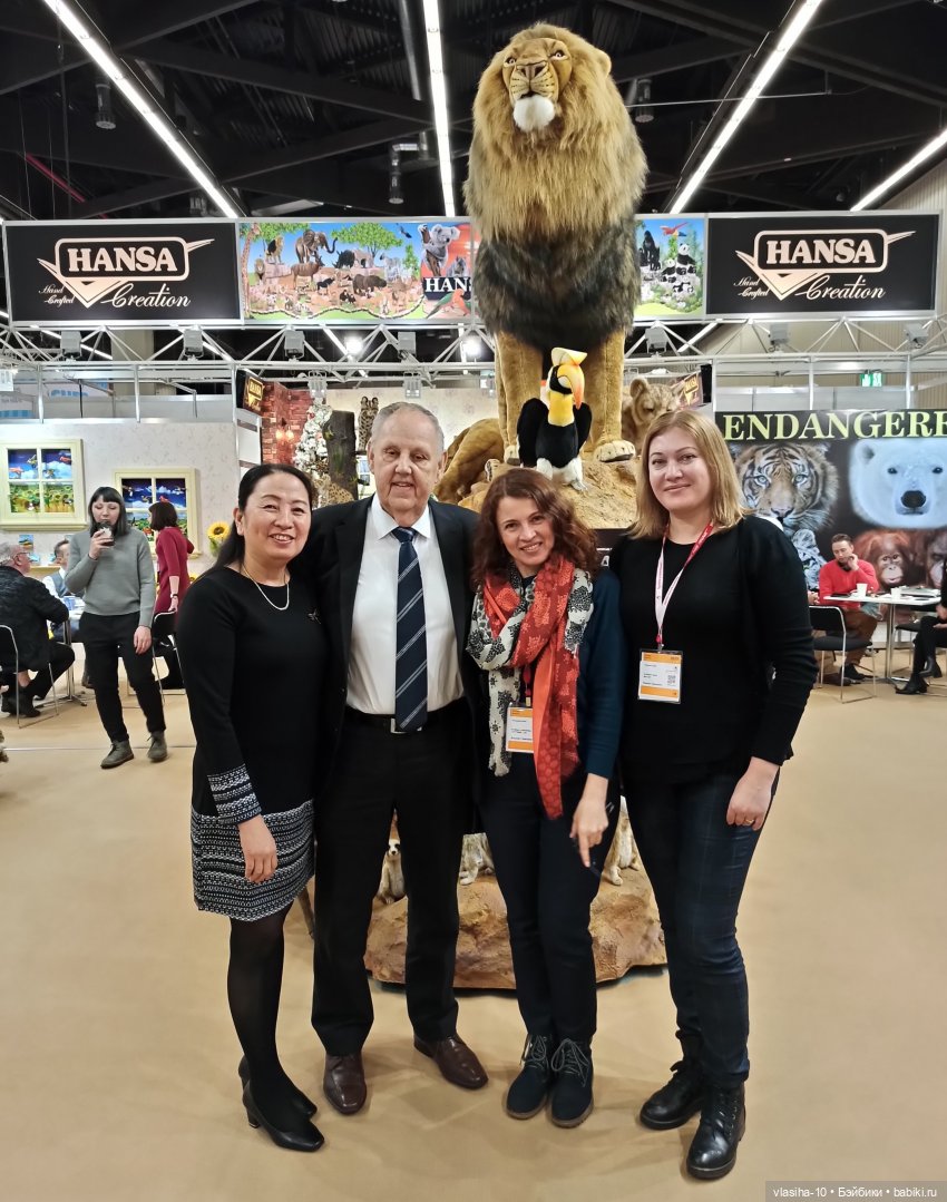 Hansa - Создать образ природы (фото 2)