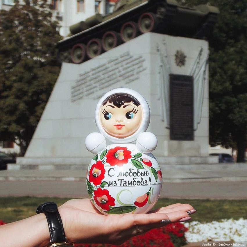 Котовский завод неваляшек продолжает свою работу