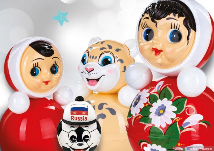 Котовский завод неваляшек продолжает свою работу