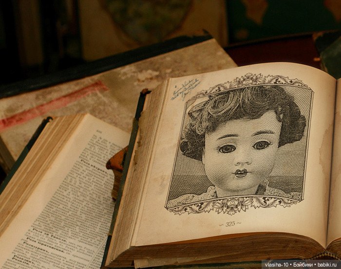 Параллельный мир вместе с Виолой (фото 2)