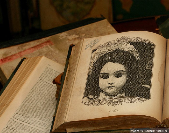 Параллельный мир вместе с Виолой (фото 8)