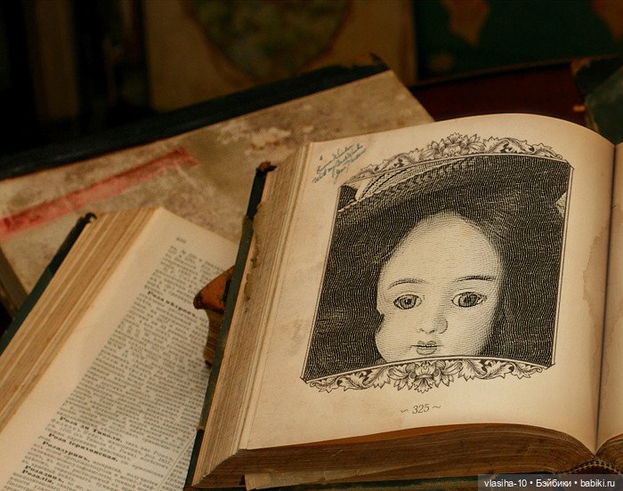 Параллельный мир вместе с Виолой (фото 4)