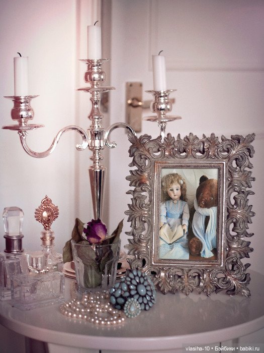 Параллельный мир вместе с Виолой