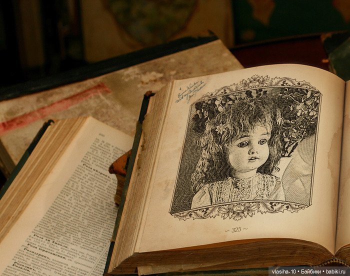 Параллельный мир вместе с Виолой (фото 10)