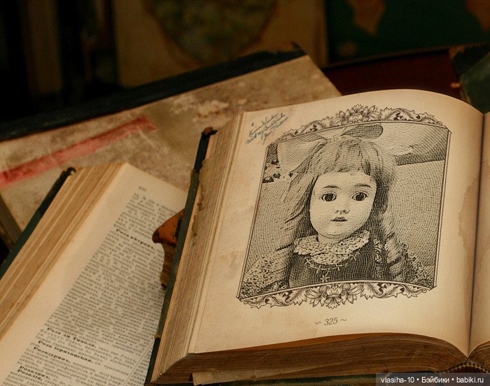 Параллельный мир вместе с Виолой (фото 6)