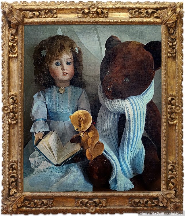 Параллельный мир вместе с Виолой