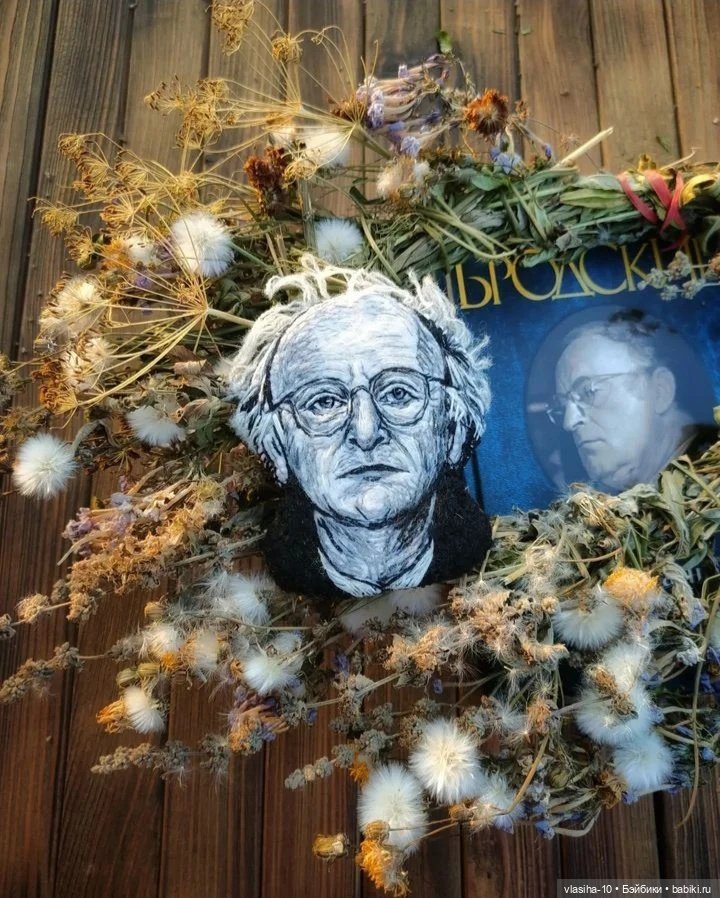 Куклы и броши Ольги Балабановой