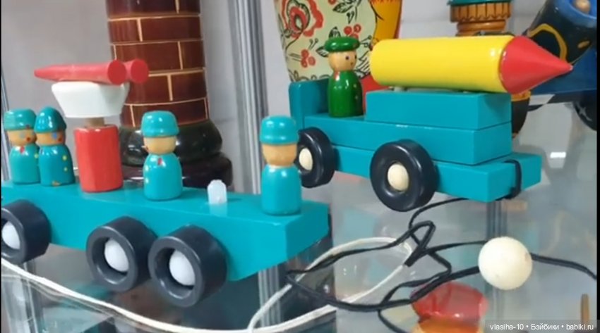 Наро-Фоминская фабрика деревянных игрушек СССР