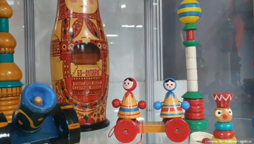 Наро-Фоминская фабрика деревянных игрушек СССР