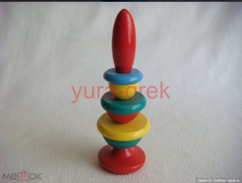 Наро-Фоминская фабрика деревянных игрушек СССР