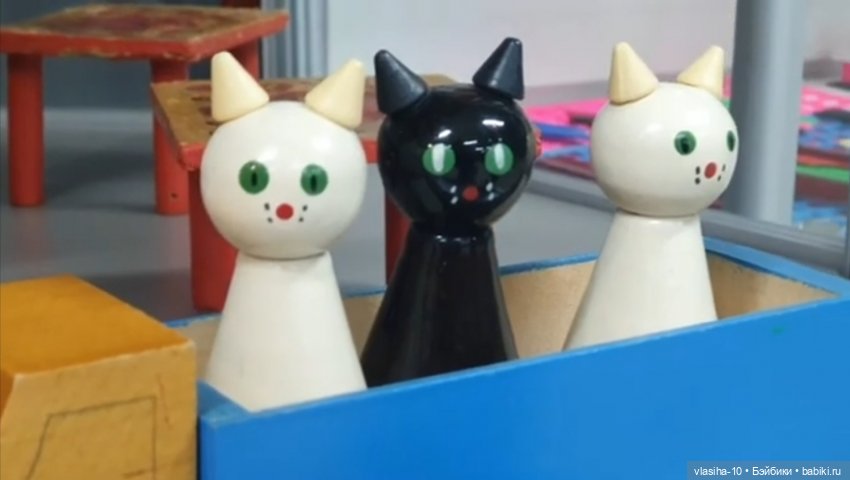 Наро-Фоминская фабрика деревянных игрушек СССР