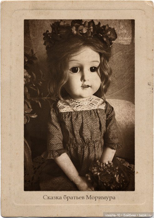 Сказка братьев Моримура — Редкие антикварные куклы и реплики: воск (фото 7)