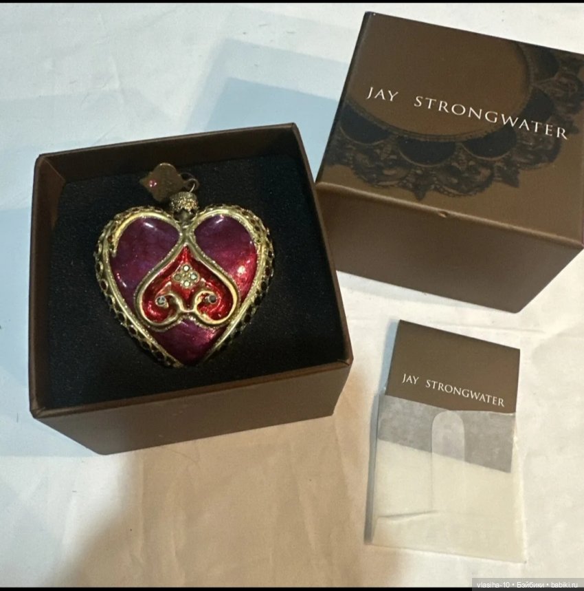 Ёлочные игрушки Джея Стронгоутера