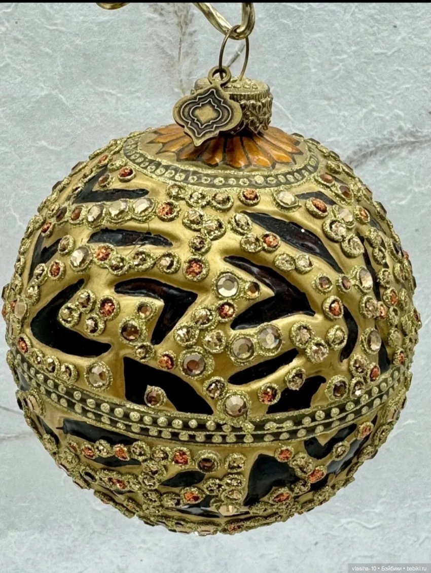 Ёлочные игрушки Джея Стронгоутера