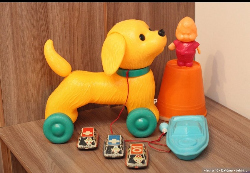 Посылка добра — Игрушки СССР и советского детства: резиновые