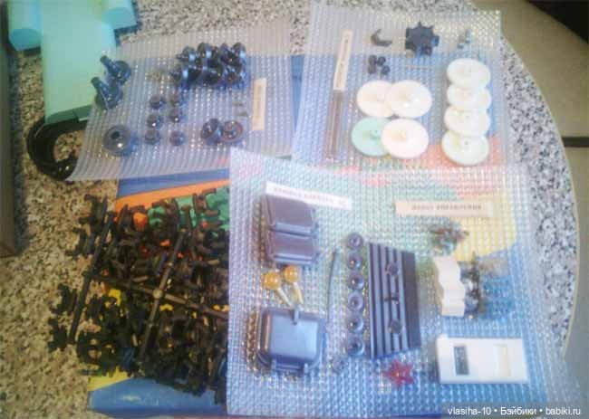 Белебеевский машиностроительный завод "Автонормаль"