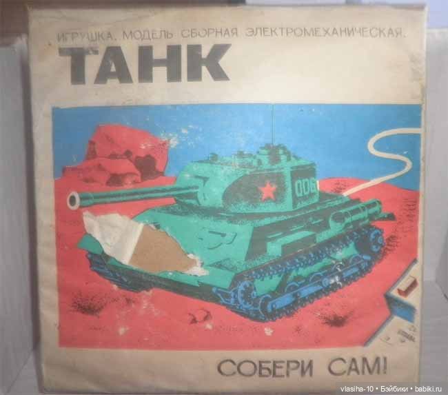 Белебеевский машиностроительный завод "Автонормаль"