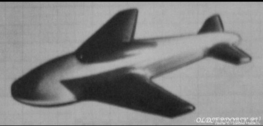 Сердобский часовой завод "Маяк" (фото 10)