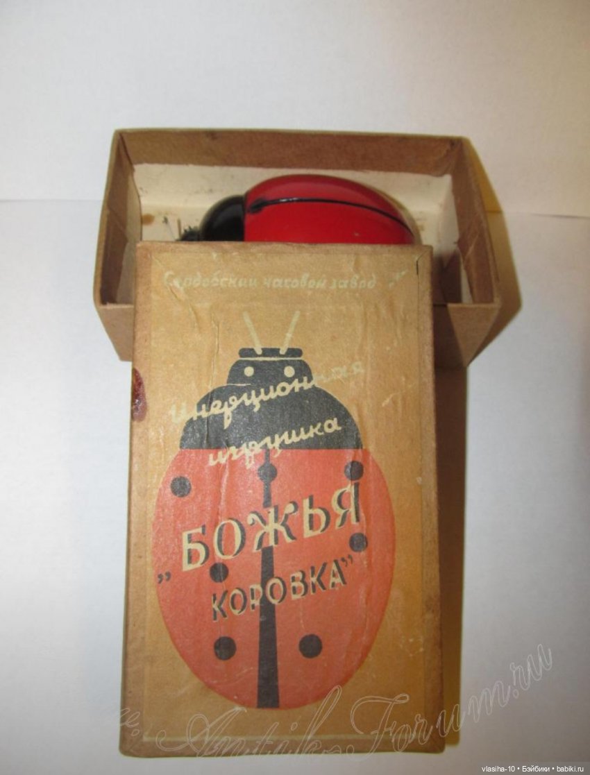 Сердобский часовой завод "Маяк" (фото 3)