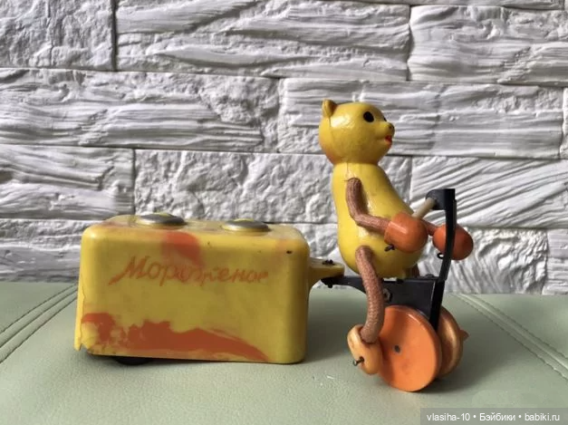 Сердобский часовой завод "Маяк"