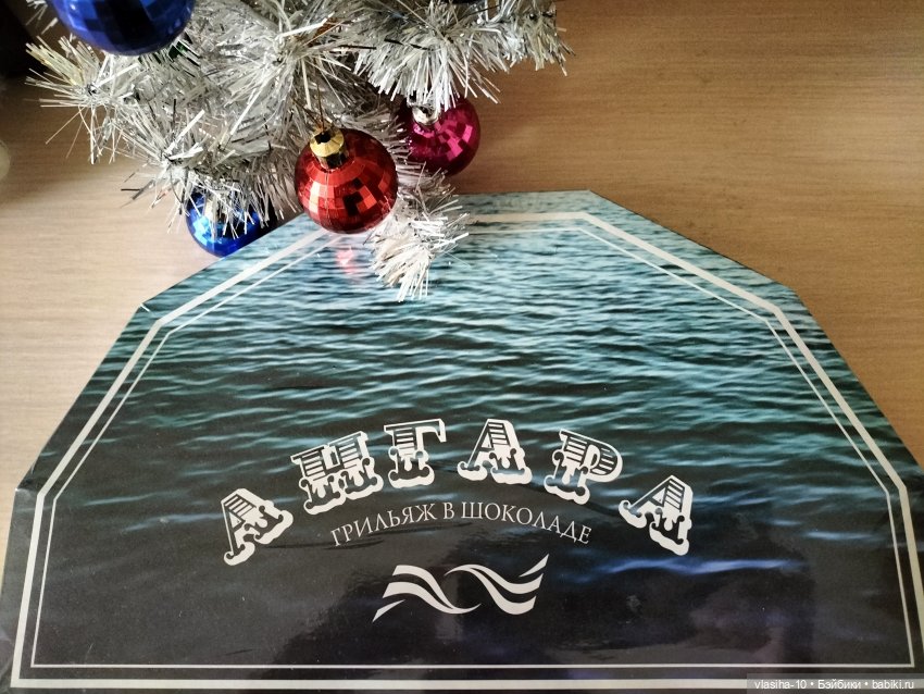 Самая любимая часть моей коллекции